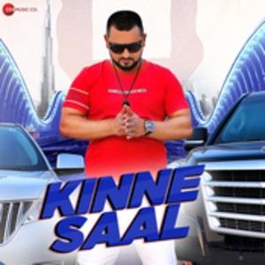 Kinne Saal lyrics