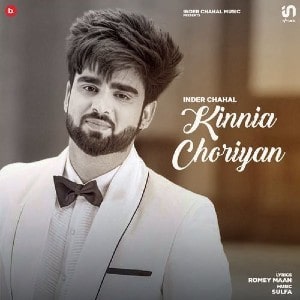 Kinnia Choriyan lyrics