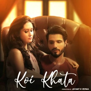 Koi Khata lyrics