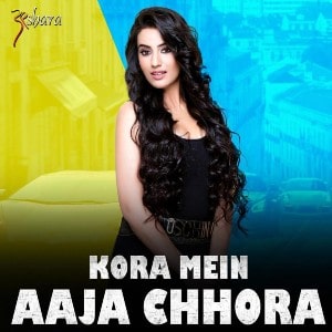 Kora Me Aaja Chhora lyrics