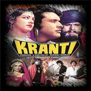 Kranti movie