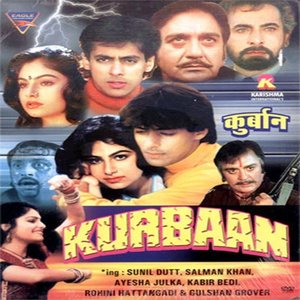 Baitha Nili Jheel Kinare lyrics from Kurbaan