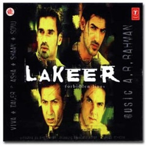 Paigaam Laya Sawan Daman Se Bandh Jaaye Daman lyrics from Lakeer Forbidden Lines