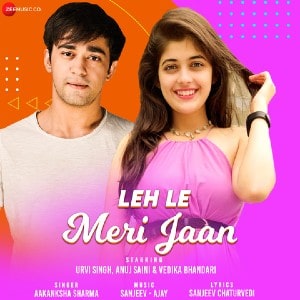 Leh Le Meri Jaan lyrics