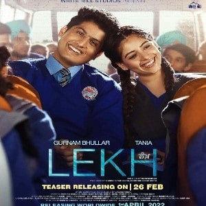 Lekh movie