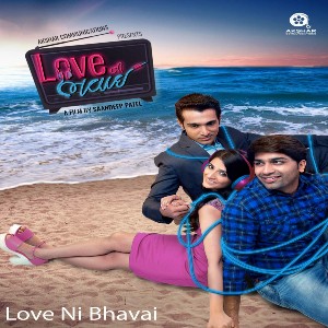 Love Ni Bhavai movie