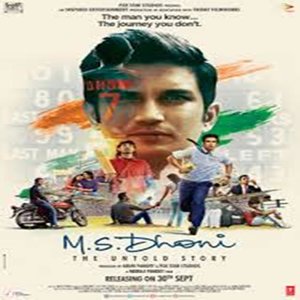 M S Dhoni The Untold Story  movie