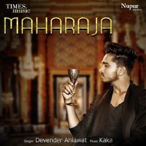 Maharaja lyrics