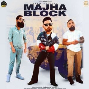 Majha Block lyrics