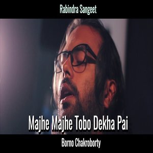 Majhe Majhe Tobo Dekha Pai lyrics