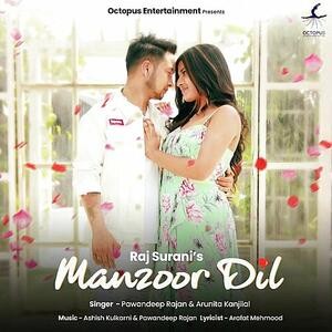 Manzoor Dil lyrics