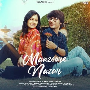 Manzoore Nazar Lyrics