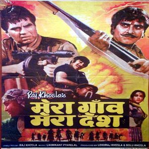 Mera Gaon Mera Desh movie