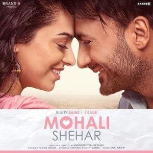 Mohali Shehar lyrics