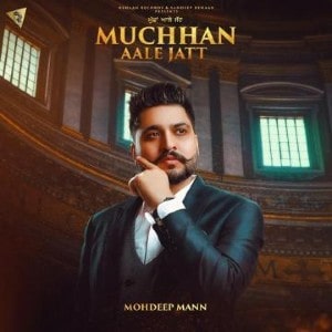 Muchhan Aale Jatt lyrics