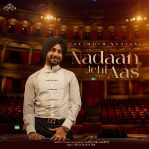 Nadaan Jehi Aas lyrics