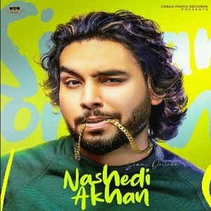 Nashedi Akhan lyrics