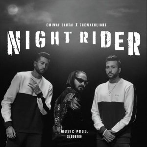 Night Rider lyrics