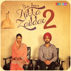 Gaani lyrics from Nikka Zaildar 2