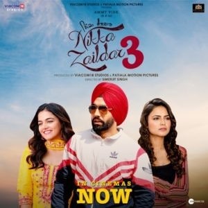 Announcement lyrics from Nikka Zaildar 3