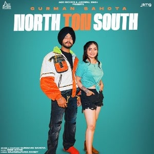 North Ton South lyrics