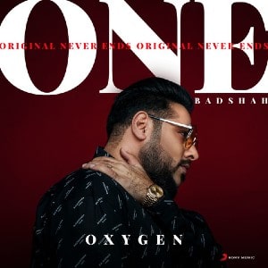 Oxygen lyrics