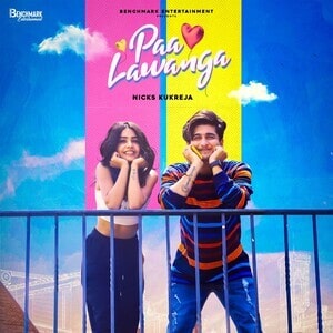 Paa Lawanga lyrics