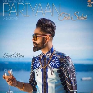 Pariyan Toh Sohni lyrics