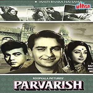 Parvarish movie