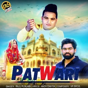Patwari lyrics