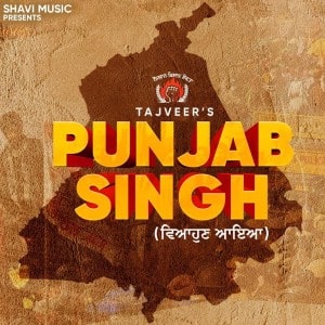 Punjab Singh lyrics