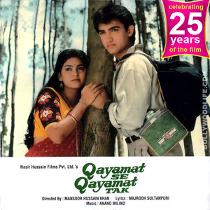 Qayamat Se Qayamat Tak movie