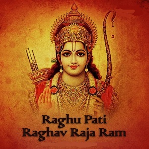 Raghupati Raghav Raja Ram lyrics