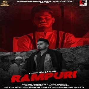 Rampuri lyrics