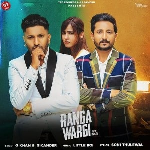 Ranga Wargi lyrics