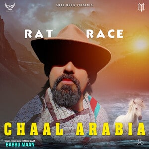 Rat Race lyrics