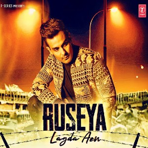 Ruseya Lagda Aen lyrics
