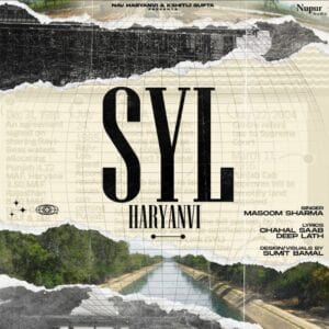 SYL Haryanvi lyrics