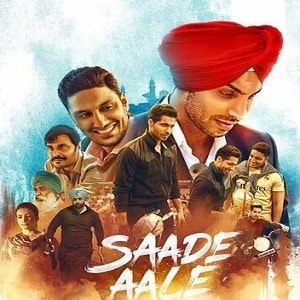 Saade Aale movie