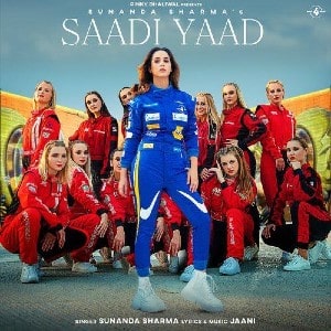 Saadi Yaad lyrics