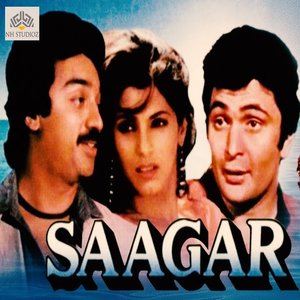 Saagar Kinare lyrics from Saagar