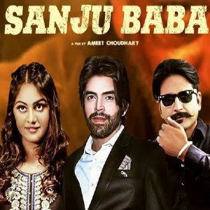 Sanju Baba lyrics