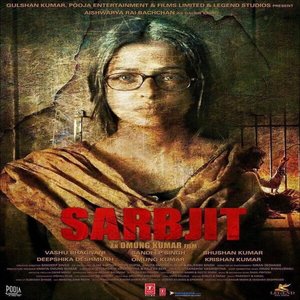 Sarbjit movie