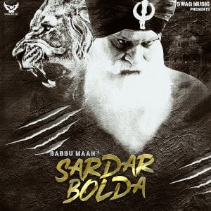 Sardar Bolda lyrics
