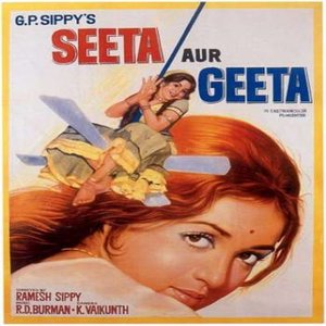 Seeta Aur Geeta movie