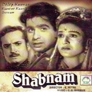 Shabnam movie