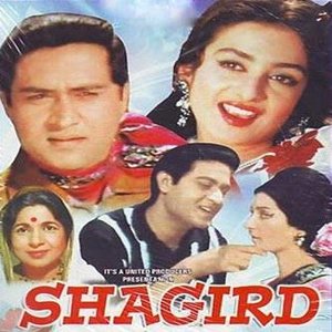 Shagird movie