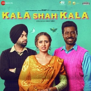 Shah Kala lyrics