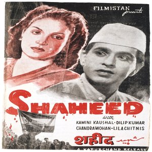 Shaheed movie