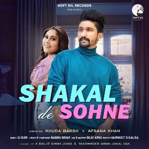 Shakal De Sohne lyrics